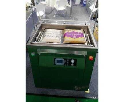 DZ-550TE automatical square shape rice vacuum packing machine