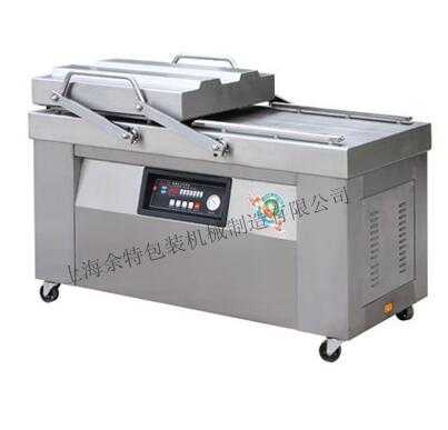 DZQ-4002SB Automatic  Electric Food vacuum packing machine 