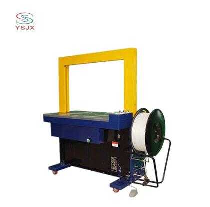 YSKG-7 500W automatic case strapping machine trade assurance 