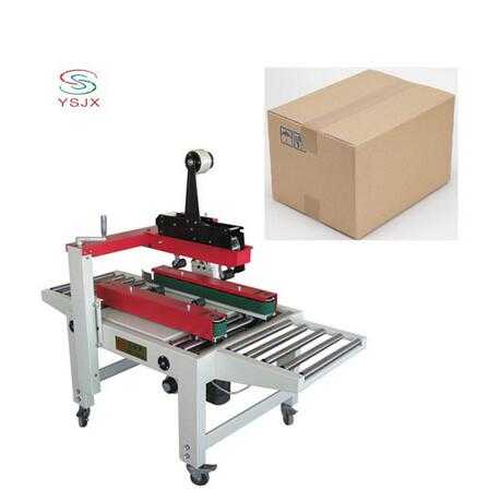 automatic tape carton sealing machine match strapping machine