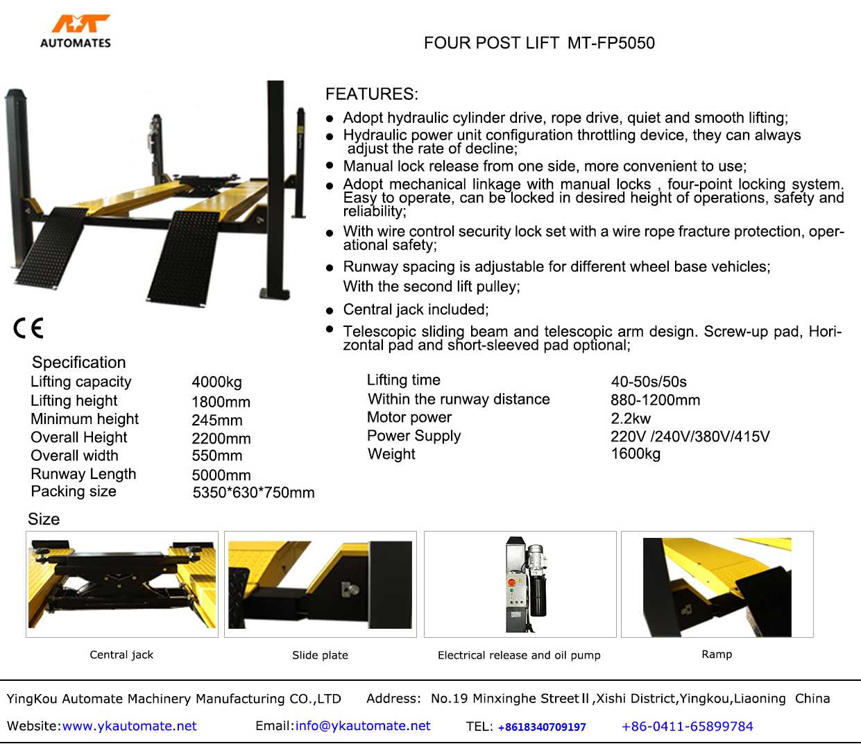 Four post car lift specification