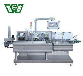  HDZ 100B/150B  Multi Functional carton packing machine