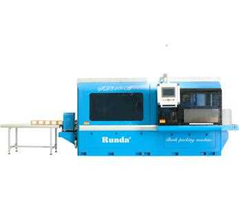 SD310 Series Book packing machine for A4 papers and books