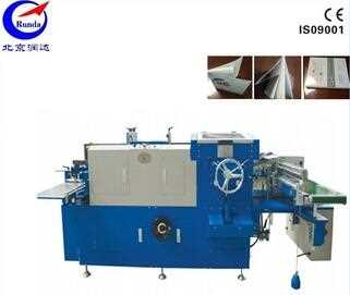 hot sale printing machines for magazines and newspaper mexico market