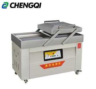 CQ500/2SB Series Double Chamber vacuum packaging machine