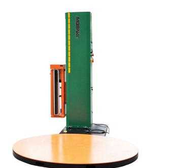 MP206 NEW TYPE Integrated weighting and wrapping machine