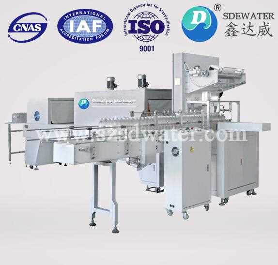 SD-150A PLC control Full Automatic Shrink Wrapping Machine