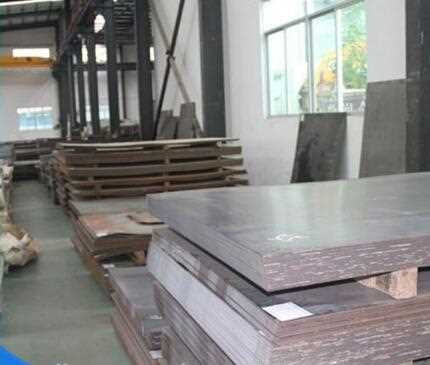 Reliable Product Hot Rolled Steel Plate