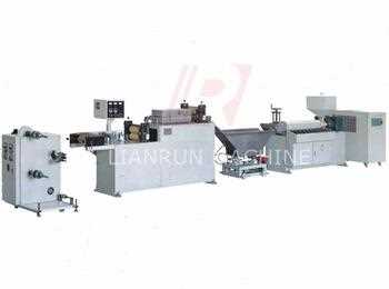 LR-45 Series 3000kg Plastic LDPE Zipper Extruder Machine