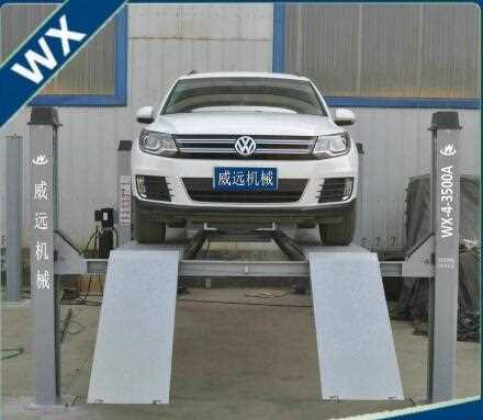 Convenient Operation Heavy Duty Car Lift