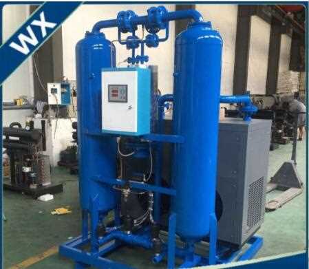 Heatless Regenerative Adsorption Compressed Air Dryer