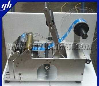 AL-50 Semi-Automatic labelling machine/labeling machine