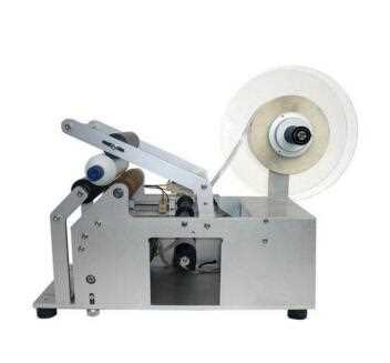 AL-250 Series semi automatic conical bottle labeling machine