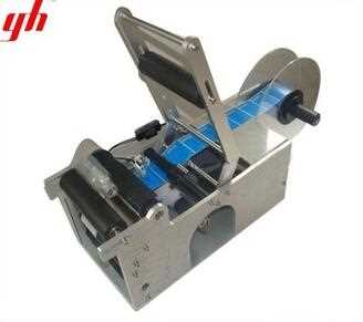 best price labeling machine new semi-automatical e liquid bottle labeling machine