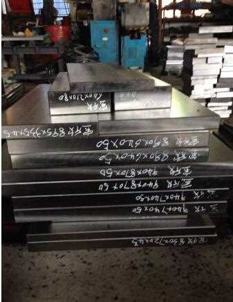Carbon Steel Sheets Milled Surface