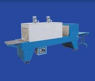 18KW High quality shrink wrapping machine shanghai fatcory