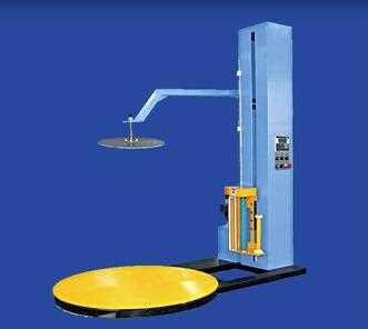 CR-1650B Series factory price pallet stretch wrapping machine