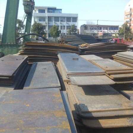 Forged Carbon Mild Steel Sheet 