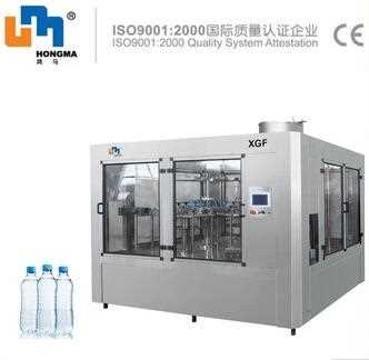 XGF24-24-8 ISO9001 mineral water filling sealing machine