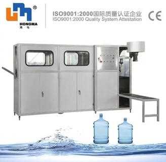 QGF-80-ed57 CE ISO9001 mineral water 5 gallon filling machine