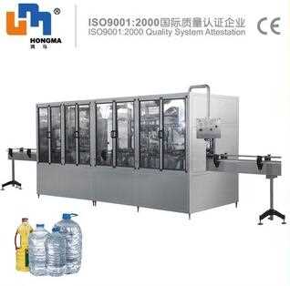 XGF4-4-1 Series 800kg automatic engine oil filling machine