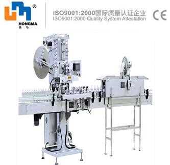 SUS304/316 ISO9001 automatic PET can labeling machine