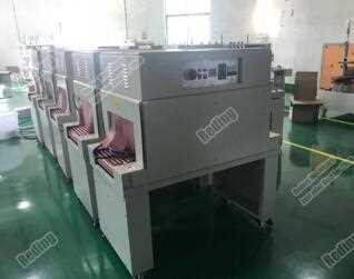 RD-450 Series 220V Horizontal heat shrink packaging machine