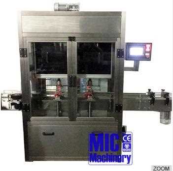 High efficiency Micmachinery MIC-CP3000 automatic capping machine