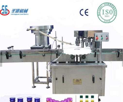 SGXZ--Automatic aluminium bottle caps close machine SUS304