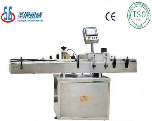 SGLT automatic bottle labeling machine round square flat