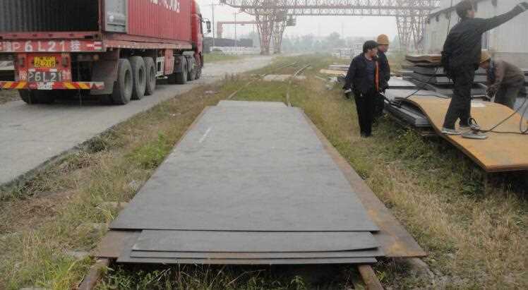 Best quality mild steel sheet