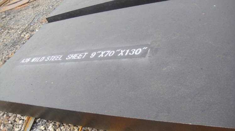 New design carbon steel roofing sheets