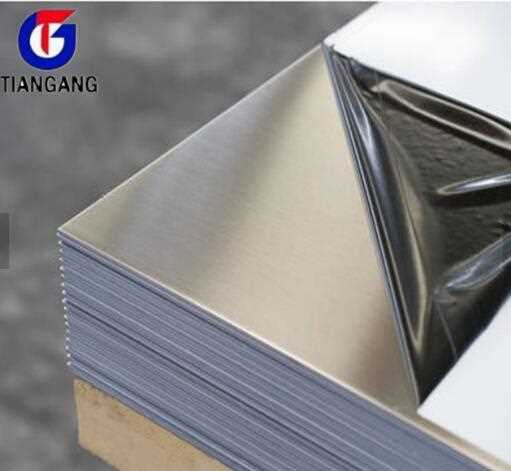 Widely Used Hot Rolled Stainless Steel Plate