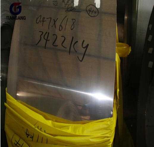 Professional hot rolled stainless steel sheet