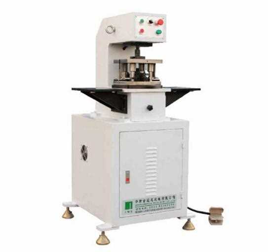 LJY-35 aluminum window and door hydraulic punching machine