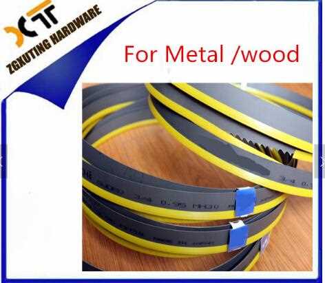 Strong Stability Metal Cutting Band Saw Blade