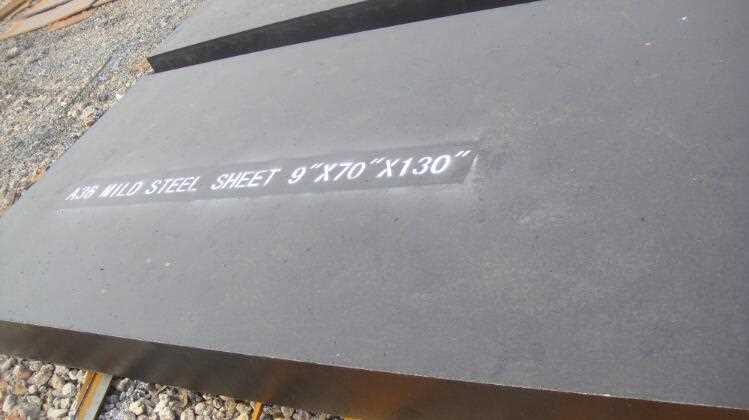 Hot selling mild steel sheet with low price