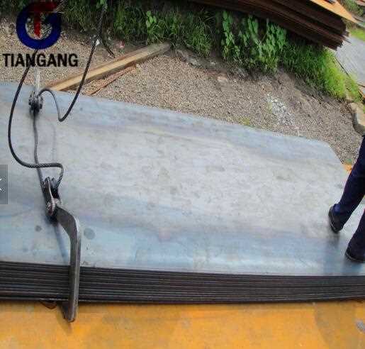 Professional mild steel sheet with great price