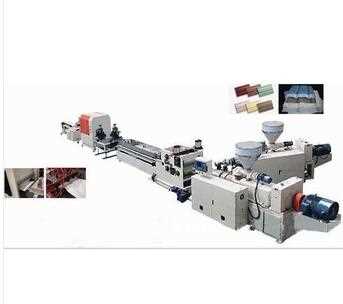 pp/pe/pvc wood plastic wpc profile production line /pvc extrusion machine