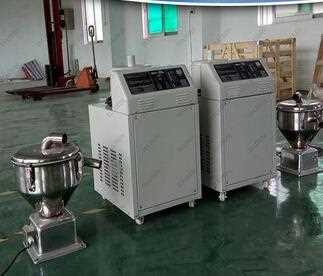 Machine Manufacturers Plastic Granules Vacuum Feeder For Powder And Small Granule