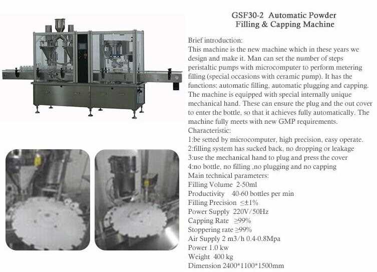 Type: Filling Machine Condition: New Application: Chemical, Commodity, Machinery & Hardware, Medical, Facial cream Packaging Type: Bottles, Cans Packaging Material: Wood Automatic Grade: Automatic Driven Type: Mechanical Voltage: 220V/110V Power: 4KW Place of Origin: Zhejiang, China (Mainland) Brand Name: ZHONGHUAN Model Number: GSF30-2 Dimension(L*W*H): 2400*1100*1800(mm) Weight: 750KG Certification: CE certificate After-sales Service Provided: Engineers available to service machinery overseas PLC: SIEMENS Speed: 30-60B/MIN Filling accuracy: 0.75%