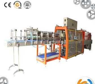 Automatic bottle sleeve shrink wrapping packing machine with Ce certificate