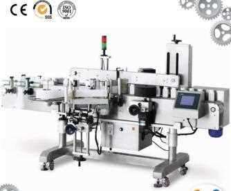TB-150 Round Bottle Labeler Jar sticker labeling machine