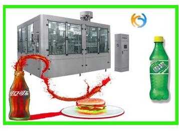 Auuomatic beer equpment of washing Filling and capping machine