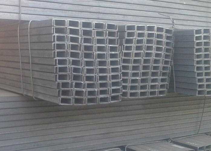 High strength u channel iron steel