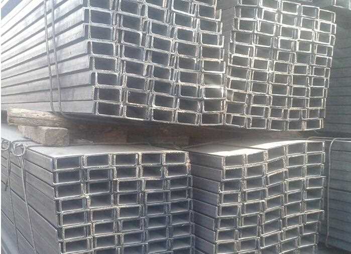 High strength u channel iron steel