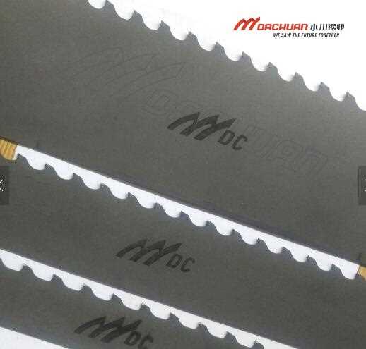  20mm tungsten carbide tip band saw blade