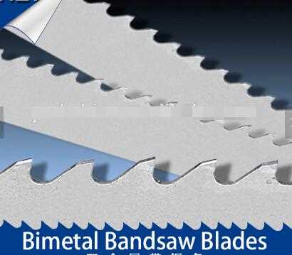 M42 High Cobalt Bimetal Band Saw Blade