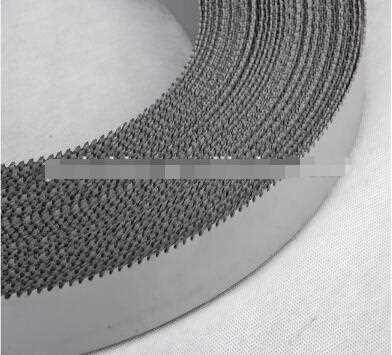 Horizontal Metal Cutting Band Saw Blade