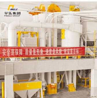 200TPD hot selling wheat flour milling machines with price